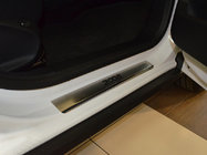Peugeot 2008 2013-2019 Einstiegsleisten Natanika Premium (4 Stk, Edelstahl) Foto 1