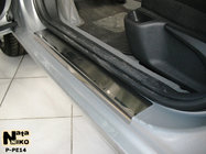 Peugeot 407 2004-2011 Einstiegsleisten Abdeckungen Nataniko (4 Stk., Edelstahl) Standard - Lohmann Band, 0,5 mm Foto 1