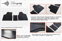 Fiat Scudo 2007-2015 Gummimatten (3 Stk, Stingray) Foto 2