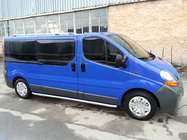 Renault Trafic 2001–2015 Dachreling Skyport (silber) Kurzer Radstand Foto 2