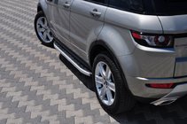 Range Rover Evoque 2012-2018 Seitenschweller Fullmond (2 Stk., Aluminium) Foto 1