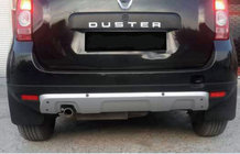 Dacia Duster 2008-2018 Heckstoßstangenabdeckung (ABS, grau) Foto 1
