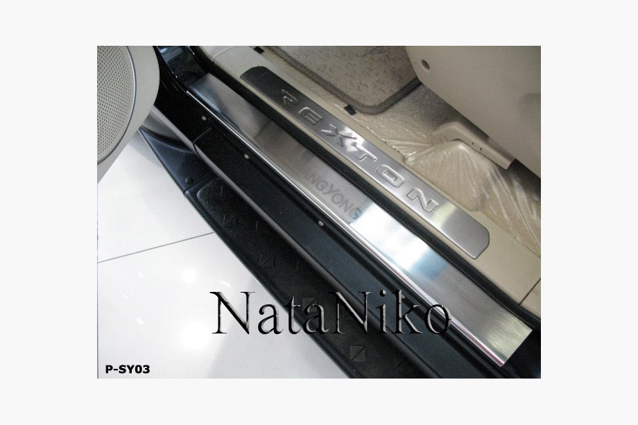 SsangYong Rexton I 2001-2017 Einstiegsleisten Abdeckungen Nataniko (4 Stk., Edelstahl) Foto 2