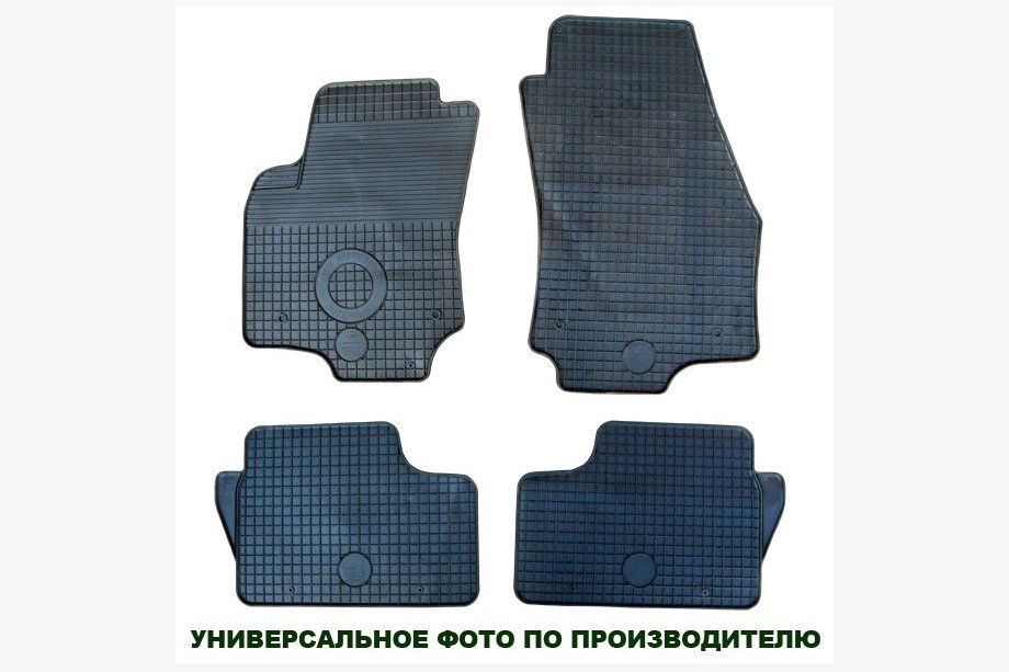 Volkswagen Caddy 2010-2015 Gummimatten (4 Stk, Doma) Image