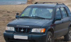 Kia Sportage 1994-2004 Motorhaubenschutz (VIP) Foto 1