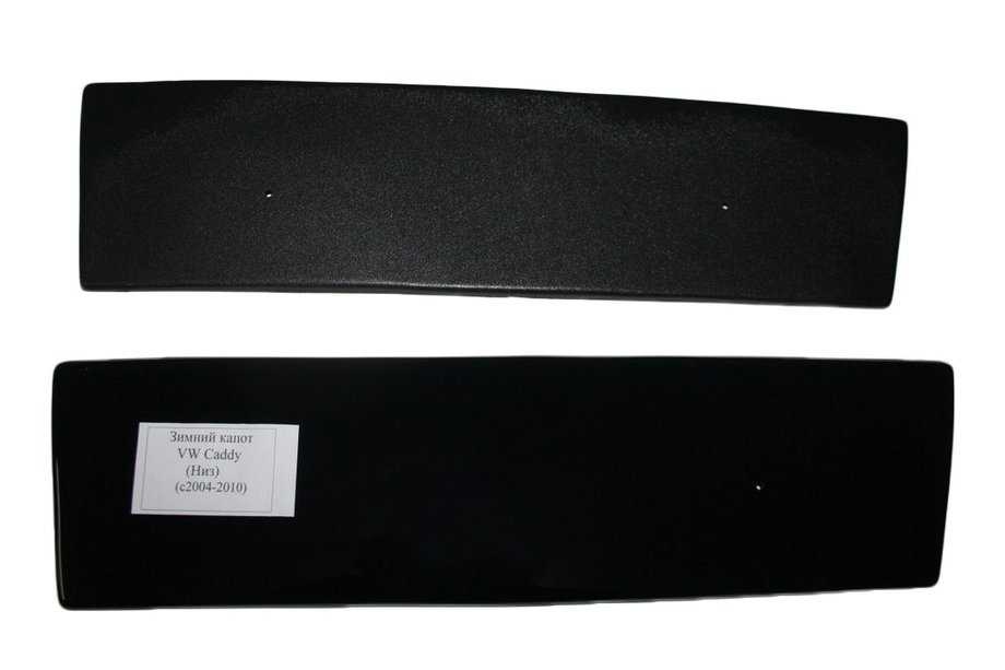 Ford Focus II 2008-2011 Winterabdeckung für Kühlergrill Image