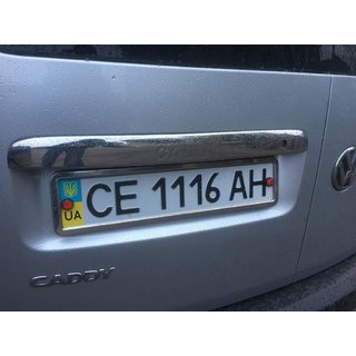 Chromleiste über dem Kennzeichen (2-türig, Edelstahl) Foto 4