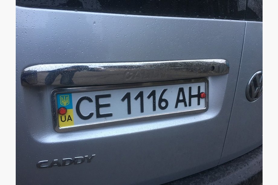 Volkswagen Caddy 2004-2010 Chromleiste über dem Kennzeichen (2-türig, Edelstahl) Schriftzug Caddy, Carmos - Türkischer Edelstahl Foto 4