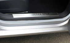 Volkswagen Jetta 2006-2011 Edelstahl Einstiegsleisten Innenbereich 4 Stk, (ohne Schriftzug), Carmos - Türkischer Stahl Foto 2