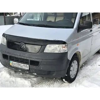 Winterabdeckung für Kühlergrill Foto 3