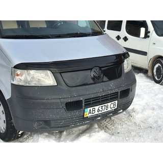 Winterabdeckung für Kühlergrill Foto 4