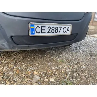 Wintergrill (2011-2019, unten) Foto 1