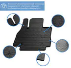 Audi A8 1994-2002 Gummimatten (4 Stk, Stingray Premium) Foto 2