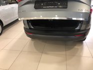 Skoda Karoq 2018- Kofferraumleiste Edelstahl Foto 1