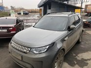 Land Rover Discovery V 2017- OEM Dachreling (2 Stk) Schwarz Foto 6