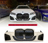 BMW 3 Series G20/G21 2018- Frontstoßstange (Typ 1) Foto 1