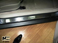 Subaru Outback 2000-2005 Edelstahl Einstiegsleisten Natanika Premium (2 Stk.) Foto 1