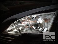 Honda CRV 2007-2011 Scheinwerferabdeckungen (2 Stk, Kunststoff) Foto 1