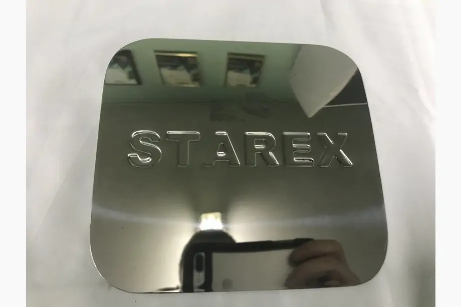 Hyundai H200, H1, Starex 1998-2007 Tankdeckelblende Carmos Edelstahl Image