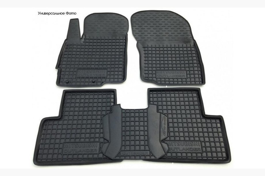 Opel Mokka 2012-2021 Gummimatten mit Rand (Autogumm) Image