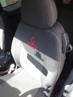 Mitsubishi Colt 2004-2012 Autositzbezüge (Stoff, Classik) Foto 1