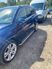 Volkswagen Tiguan 2007-2016 Trittbretter Maydos V2 (2 Stk., Edelstahl) Foto 1
