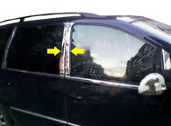 Seat Alhambra 1996-2010 Edelstahl Türsäulen Zierleisten Foto 1
