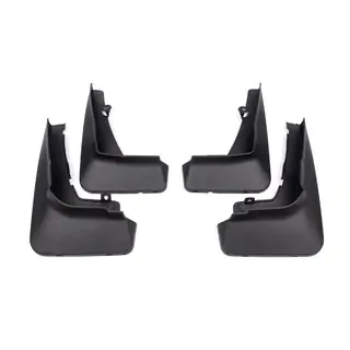 Premium Schmutzfänger (4 Stk) Foto 1