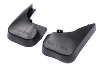 Dodge Caliber 2006-2011 Premium Schmutzfaenger hinten Foto 1
