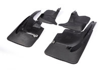 Toyota Land Cruiser 200 2007-2021 Original Premium Schmutzfänger 2015+ (4 Stk) Foto 1