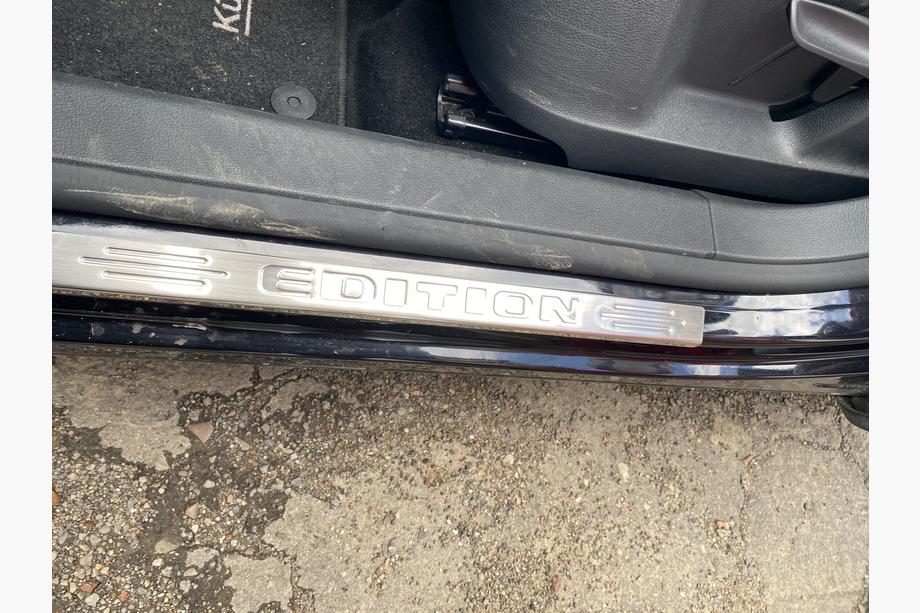 Volkswagen Tiguan 2007-2016 Einstiegsleisten Abdeckungen Edition V1 (4 Stk., Edelstahl) Image