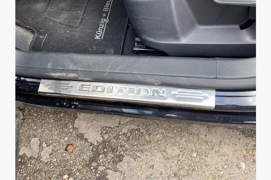 Volkswagen Tiguan 2007-2016 Einstiegsleisten Abdeckungen Edition V2 (4 Stk., Edelstahl) Image