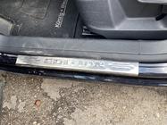 Volkswagen Tiguan 2007-2016 Einstiegsleisten Abdeckungen Edition V2 (4 Stk., Edelstahl) Foto 1
