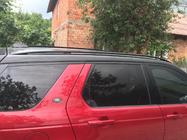 Land Rover Discovery Sport 2014- Dachreling (2 Stk) Grau Foto 3