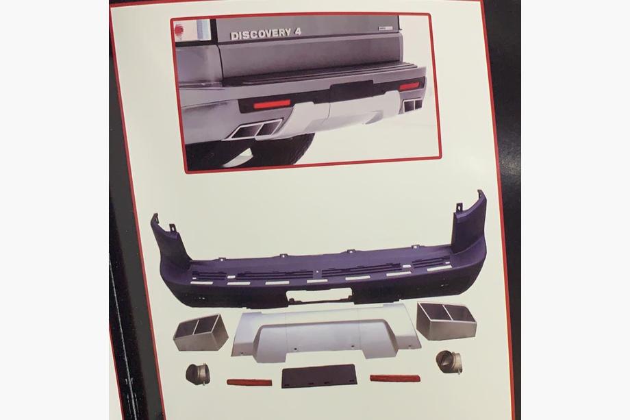 Land Rover Discovery III 2004–2009 Heckstoßstange Startich Image