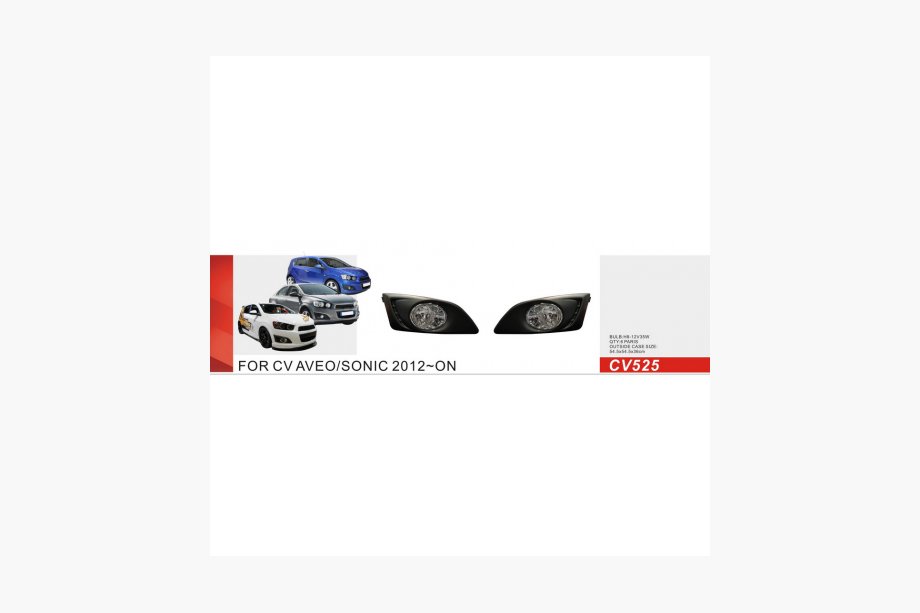 Chevrolet Aveo T300 2011-2020 Nebelscheinwerfer (2 Stk) Image