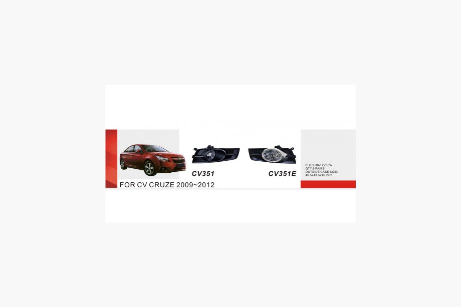 Chevrolet Cruze 2009–2015 Nebelscheinwerfer 2009-2013 (2 Stk, Typ2) Image