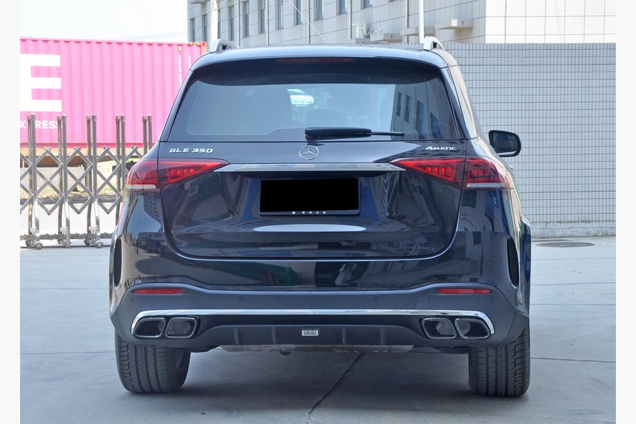 Mercedes GLE W167 2018- Heckdiffusor mit Endrohren GLE63 Silver (2018-2026) Image