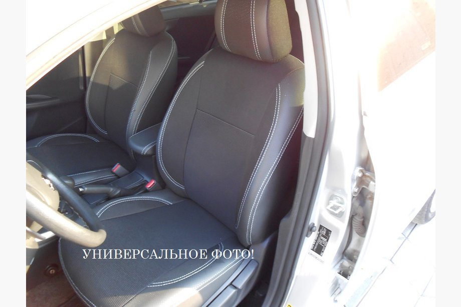 Toyota Highlander 2008-2013 Autositzbezüge SoyuzAuto Premium Image