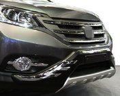 Honda CRV 2012-2016 Front- und Heckaufsätze V2 Foto 1