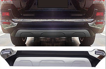 Toyota Highlander 2008-2013 Heckschürze Aufsatz (2011-2013) Foto 1