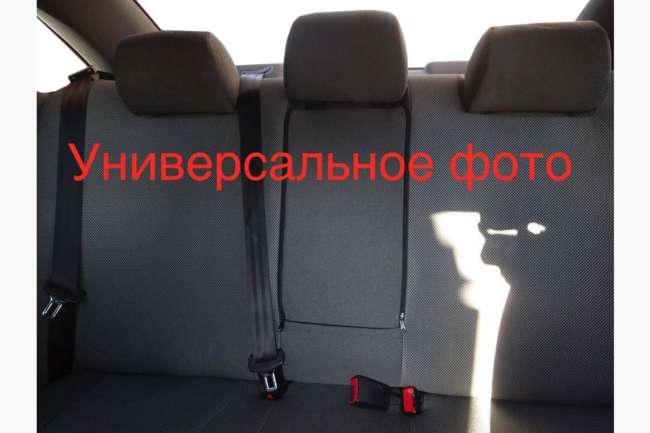 Geely MK 2006-2014 Autositzbezüge (Stoff, Classik) Image