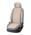 Iveco Eurotech 1992-2002 Autositzbezüge Kunstleder+Stoff+Alcantara Eco Laser Antara 2020 (Vordersitze) Foto 14