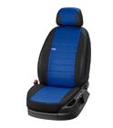 Fiat Freemont 2011-2016 Autositzbezüge aus Kunstleder Eco Laser (3 Reihen) Foto 5