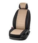 Fiat Freemont 2011-2016 Autositzbezüge aus Kunstleder Eco Laser (3 Reihen) Foto 8