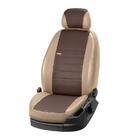 Fiat Freemont 2011-2016 Autositzbezüge aus Kunstleder Eco Laser (3 Reihen) Foto 14