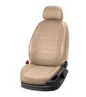 Fiat Freemont 2011-2016 Autositzbezüge aus Kunstleder Eco Laser (3 Reihen) Foto 15
