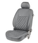 GAZelle 1998- Autositzbezüge aus Kunstleder Eco Prestige (Vordersitze) Foto 3