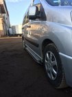 Opel Vivaro 2019- Trittbretter Rainbow (2 Stk., Aluminium) Foto 6