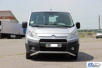 Peugeot Expert 2007-2016 Frontschutzbügel ST007 (Edelstahl) 51 mm Foto 2